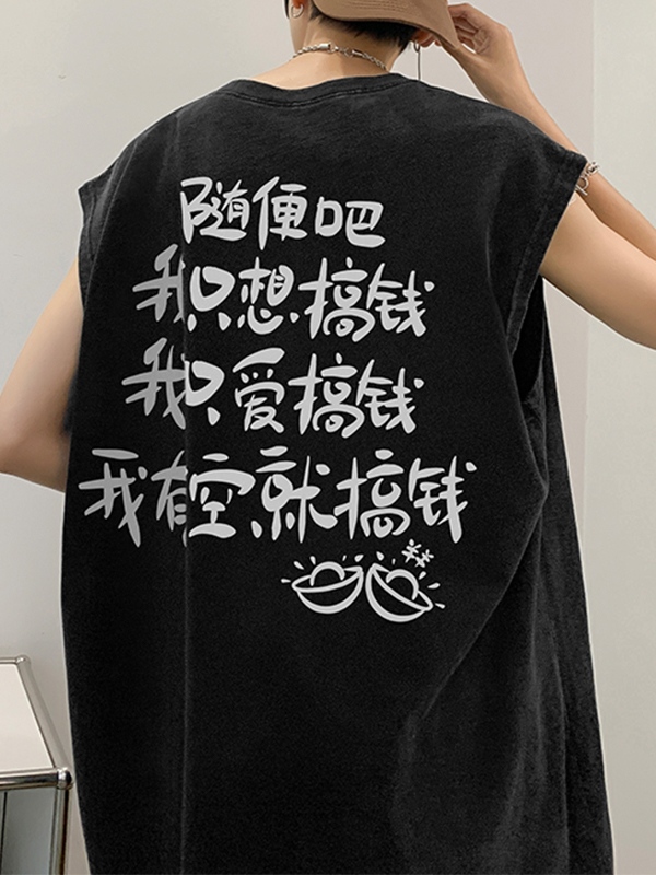 Chinesische Druckweste für Herren