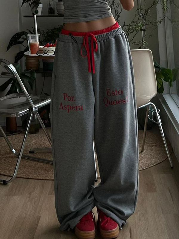 Jogginghose mit Monogramm